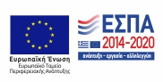 e bannerespa
